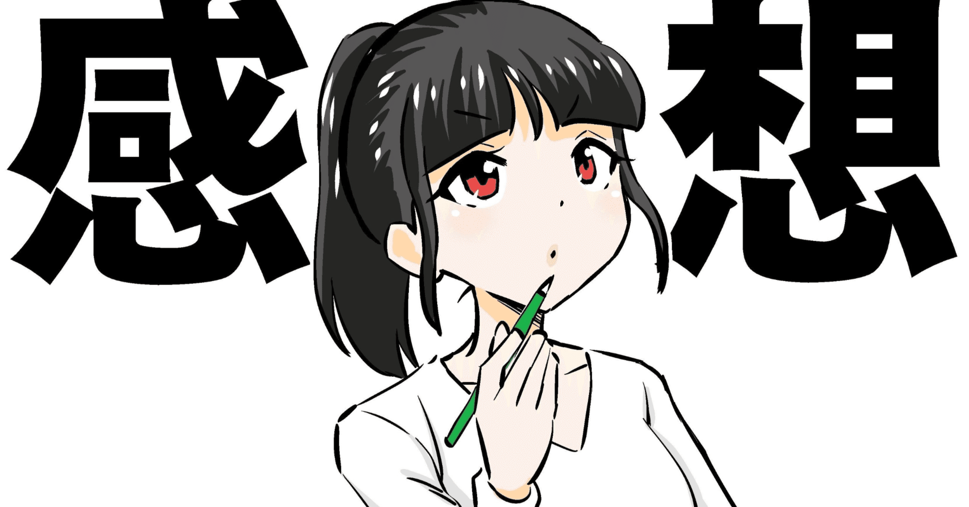 エスター・ファーストキルをみた話（ネタバレ注意）｜urha