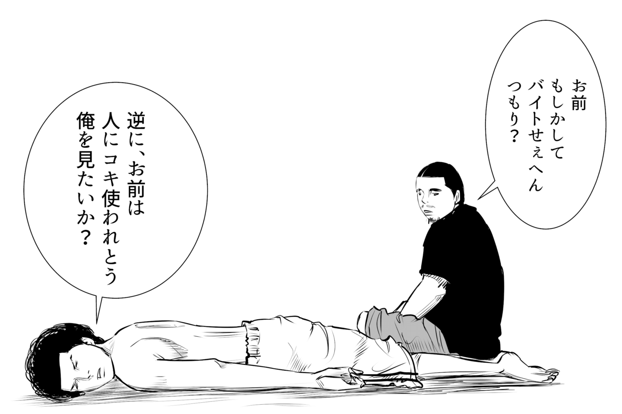 画像11