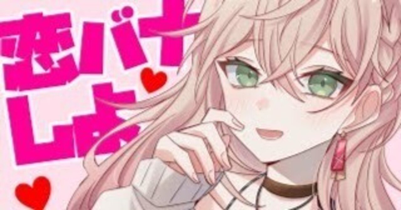 IDOLY PRIDE 成宮すず 法被 エイプリルフール アイドリープライド 成宮