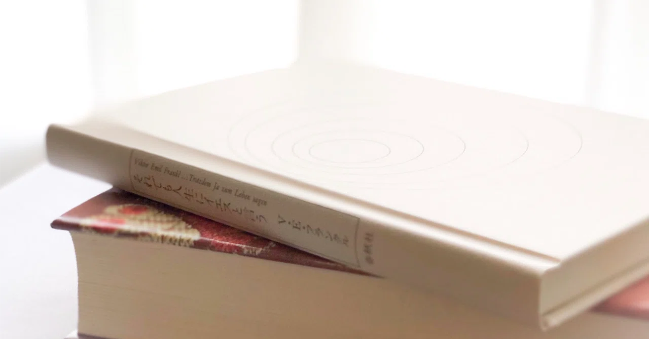 必読！！教科書販売について（24年前期編）｜大阪電気通信大学生協