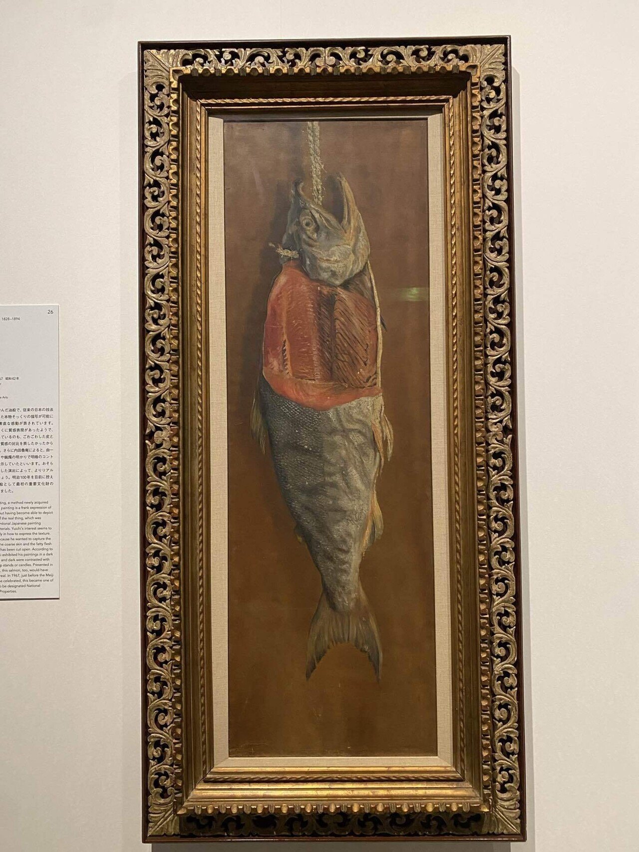 重要文化財 文化庁監修 彫刻 建築物 絵画 古文書 工芸品 考古 補遺 像内納入 特集｜令和6年（2024年）新指定国宝 | WANDER 国宝