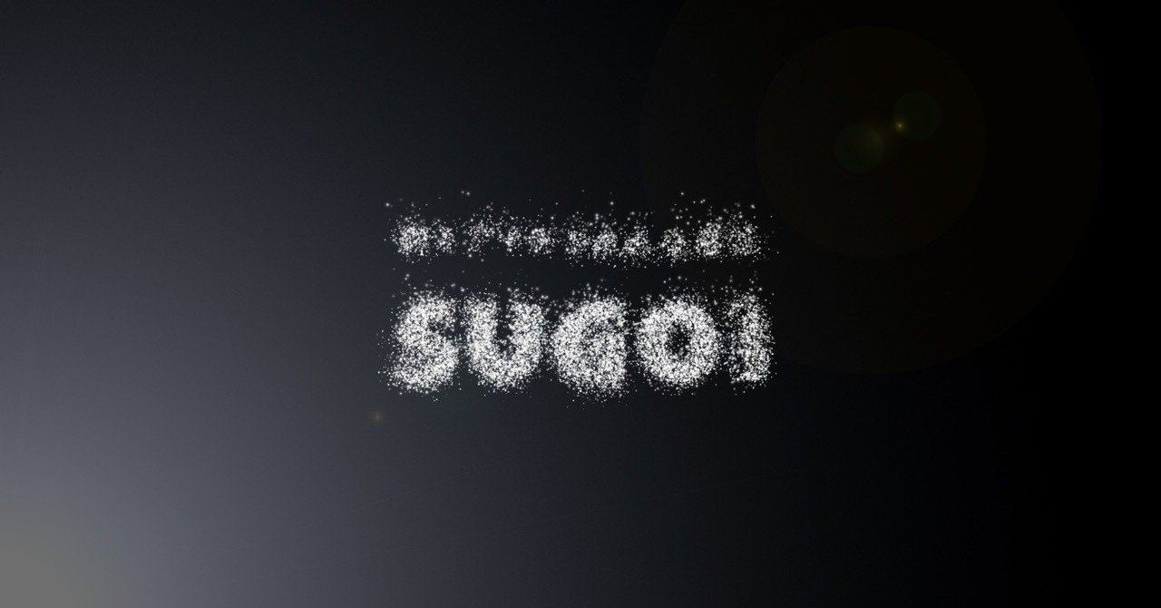 After Effects Particularの使い方講座 1 城台直人 Note