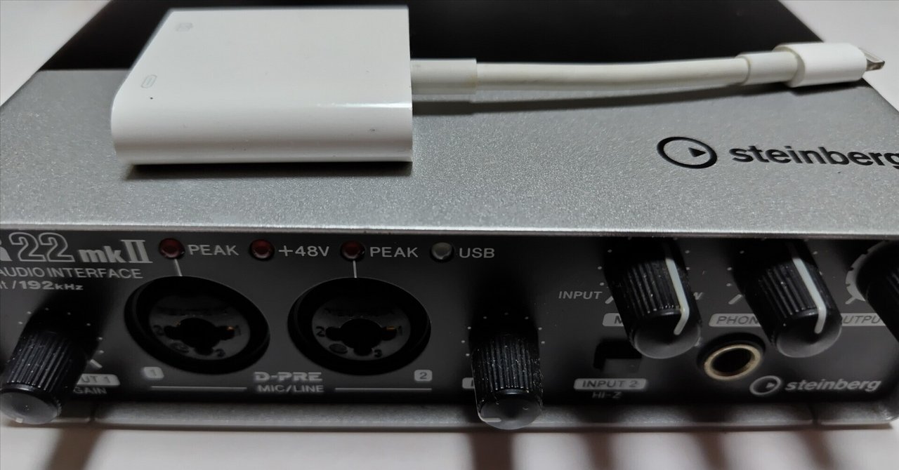 中古】 オーディオインターフェイス Steinberg UR22mkII