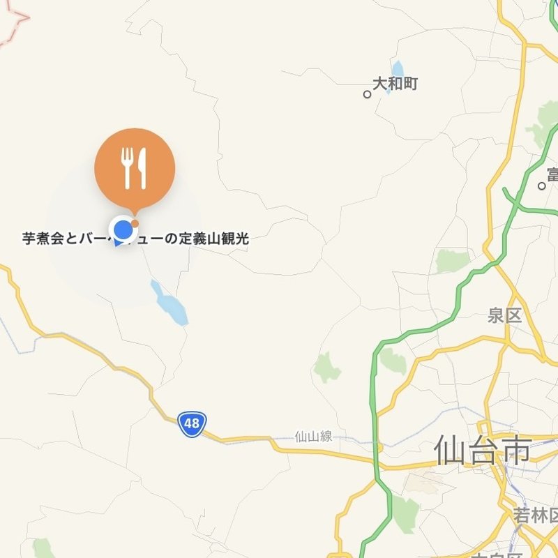 カブの旅 第18話 定義山 灰音憲二 Note カブの旅 第18話 定義山 灰音憲二 Note