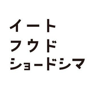 トップに移動