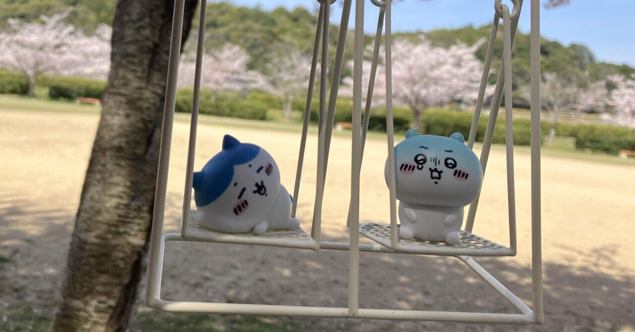 ちいかわとお花見｜風夏鈴