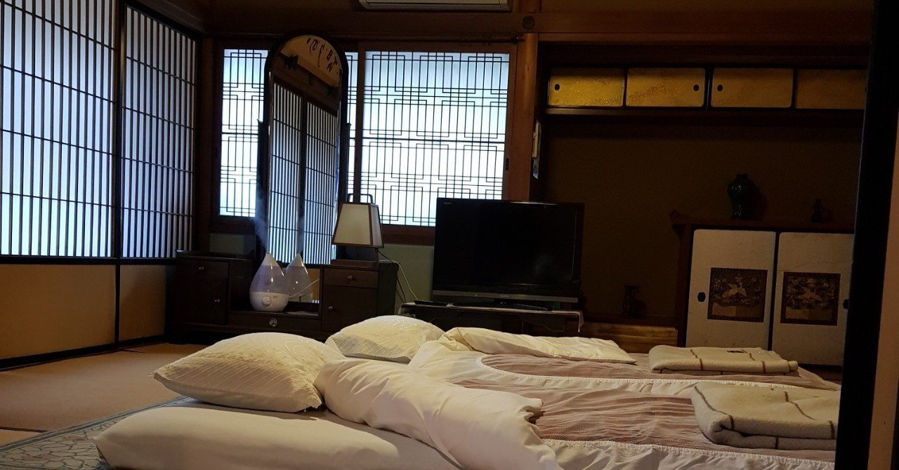 昔の豪邸が旅館として活用されていること Chikato9 Note 昔の豪邸が旅館として活用されていること Chikato9 Note