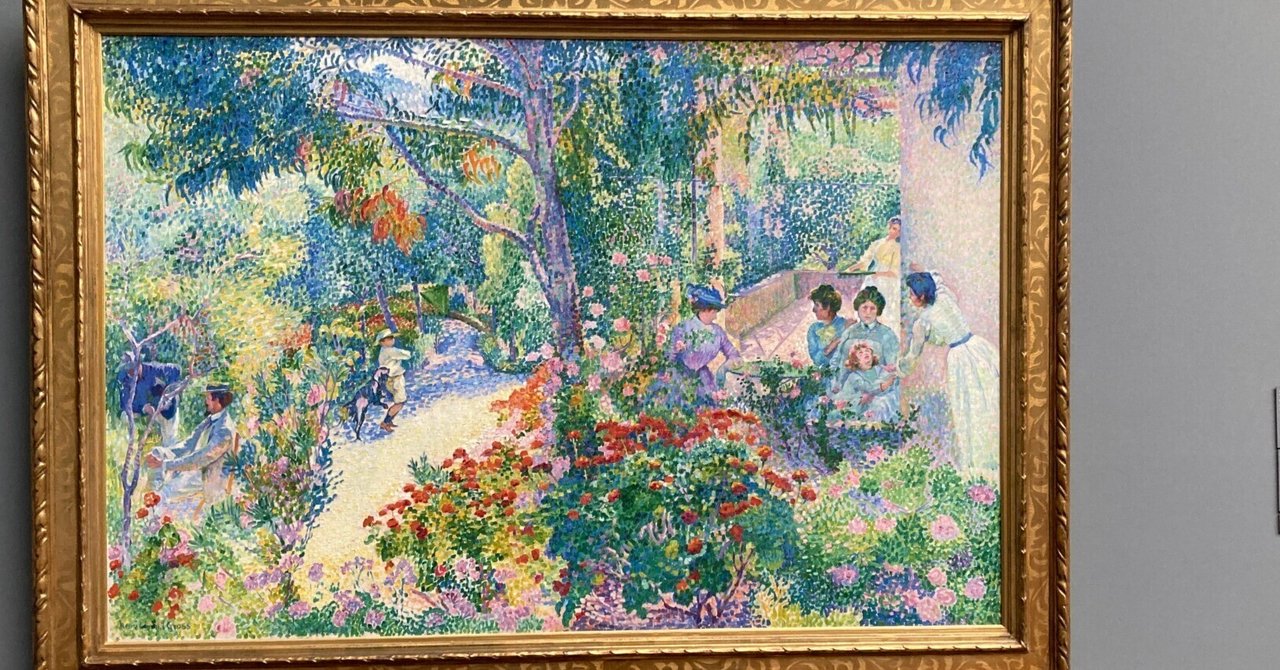 ドイツ ベルリン・フランクフルトへの旅⑥～シュテーデル美術館と