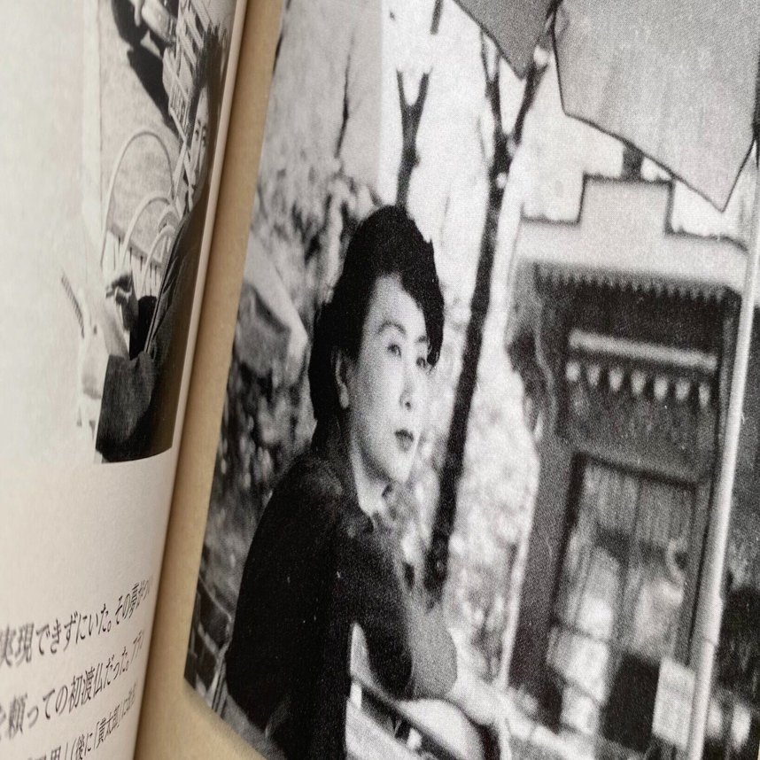 【感謝価格】 昭和の女流洋画家・三岸節子 花に見る激動の人生 絵画
