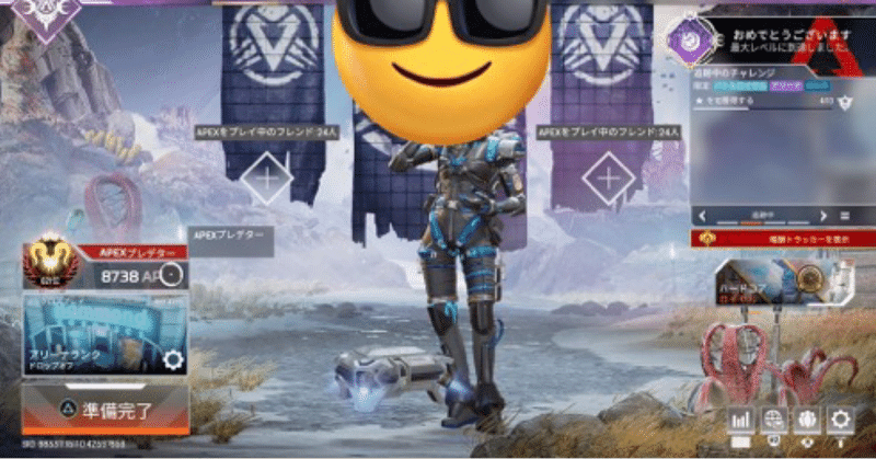 人気の新作 Xim apexスターターセットリニア&クラシック最強設定付き