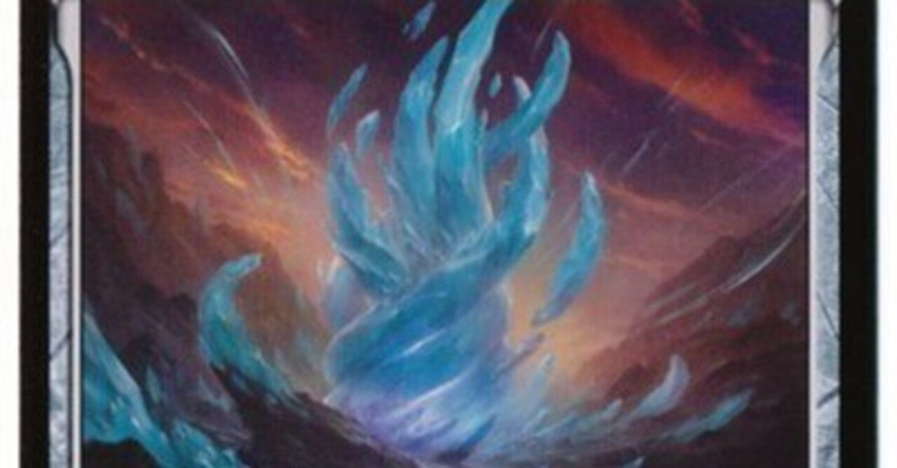 打ち砕かれた尖塔、オゾリスを徹底解剖 4/1、4/2｜あすてか