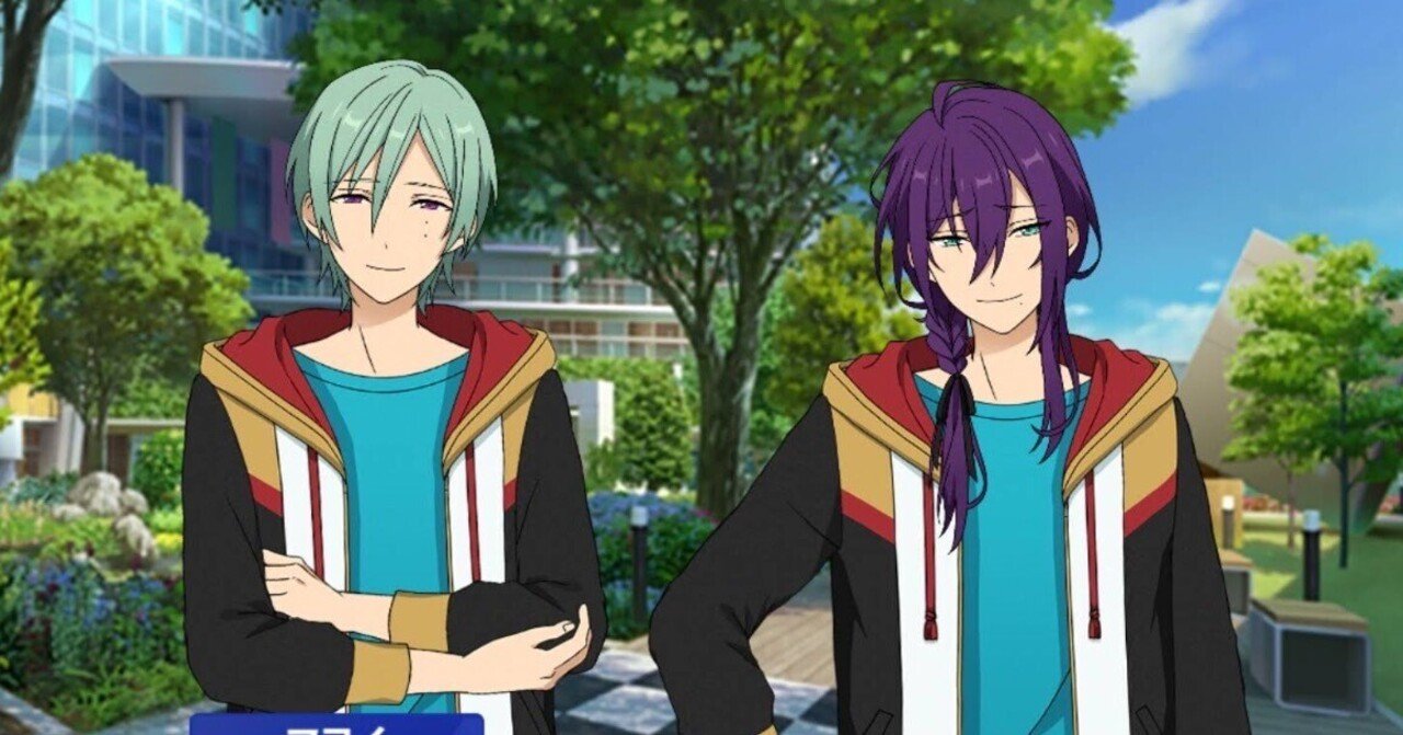 巽の過去のミスリード【あんスタ考察】｜猫井ひとみ