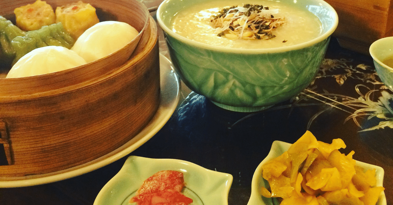 中国料理（1）｜ciococo_roco｜note