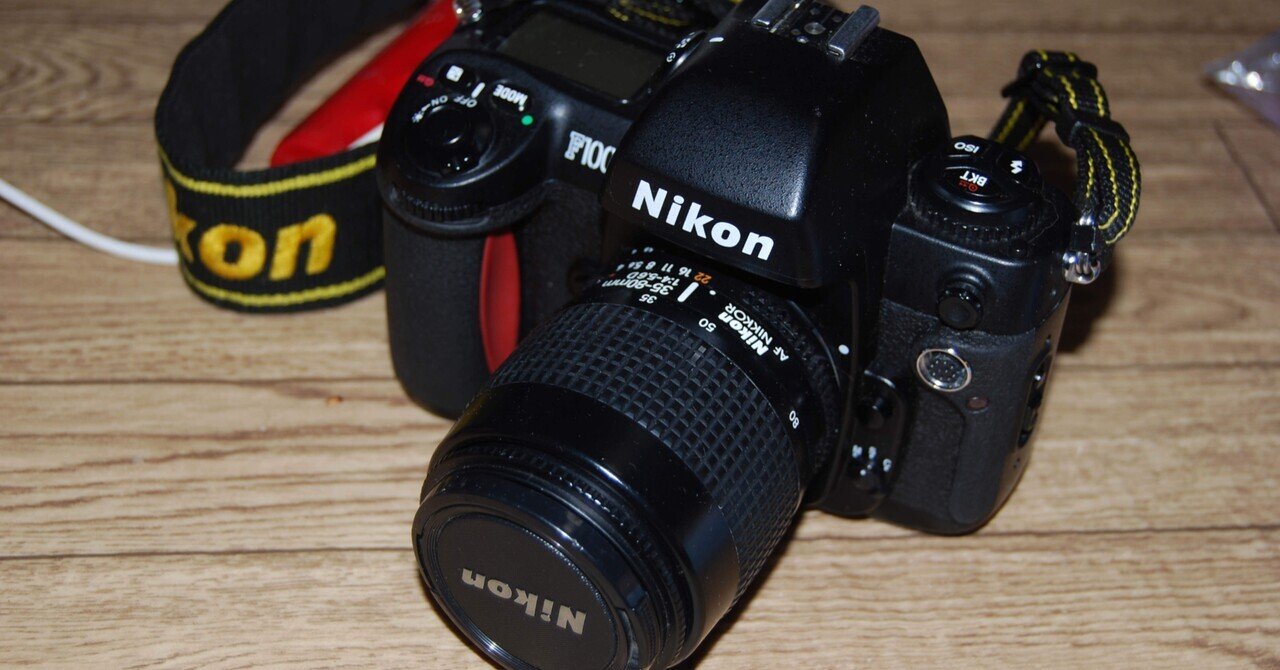 Nikon F100 一眼レフカメラ 難あり Nikon F100を徹底解説。作例からおすすめレンズまで | ONE SCENE
