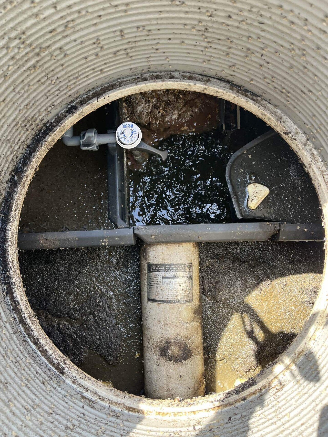 今話題の「クボタKZ型浄化槽」でございます💦（ワタシの中だけ
