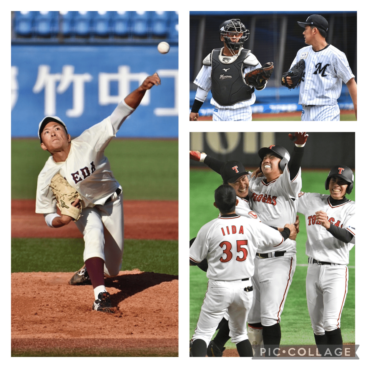 撮影】歴代球場で使用してきた機材を語ろう（カメラ編）｜u-m