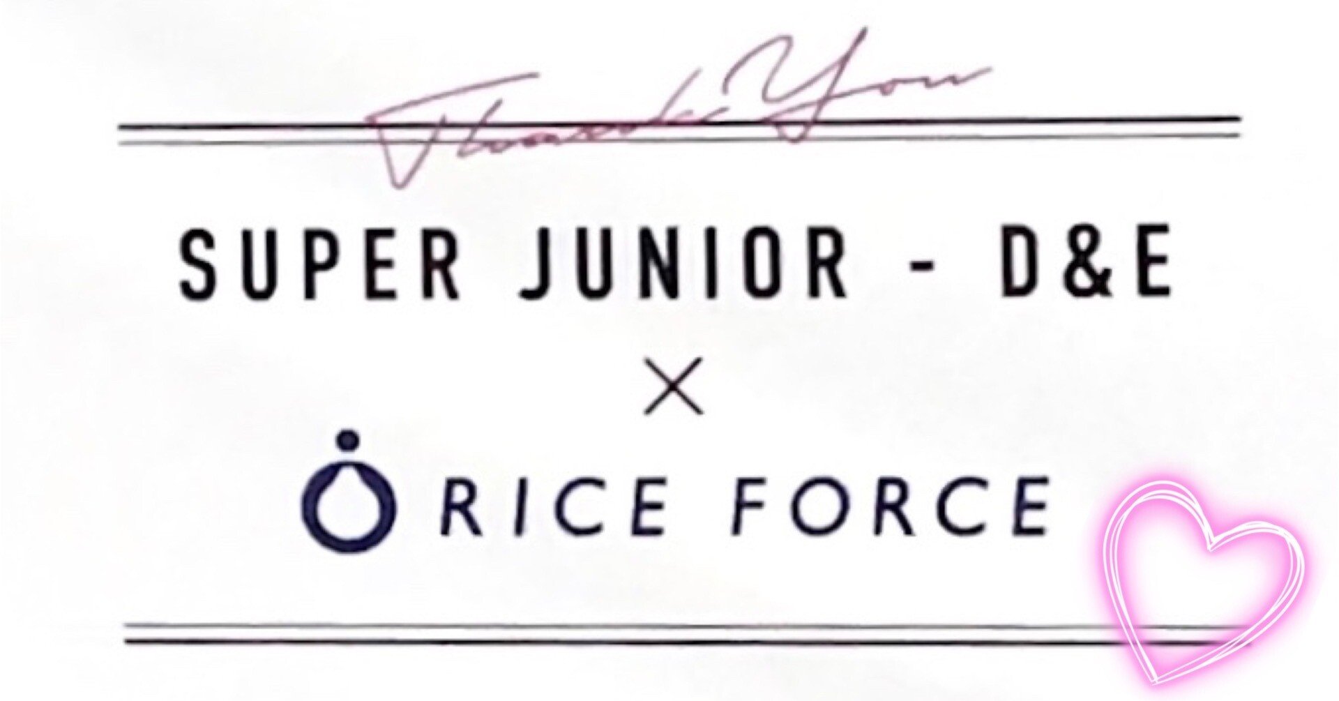 super junior D&E ドンへ 中国 中華 サイン会  2枚セット SUPER JUNIOR ドンヘ＆ウニョク、 2024日本ツアー 開催決定&ファン