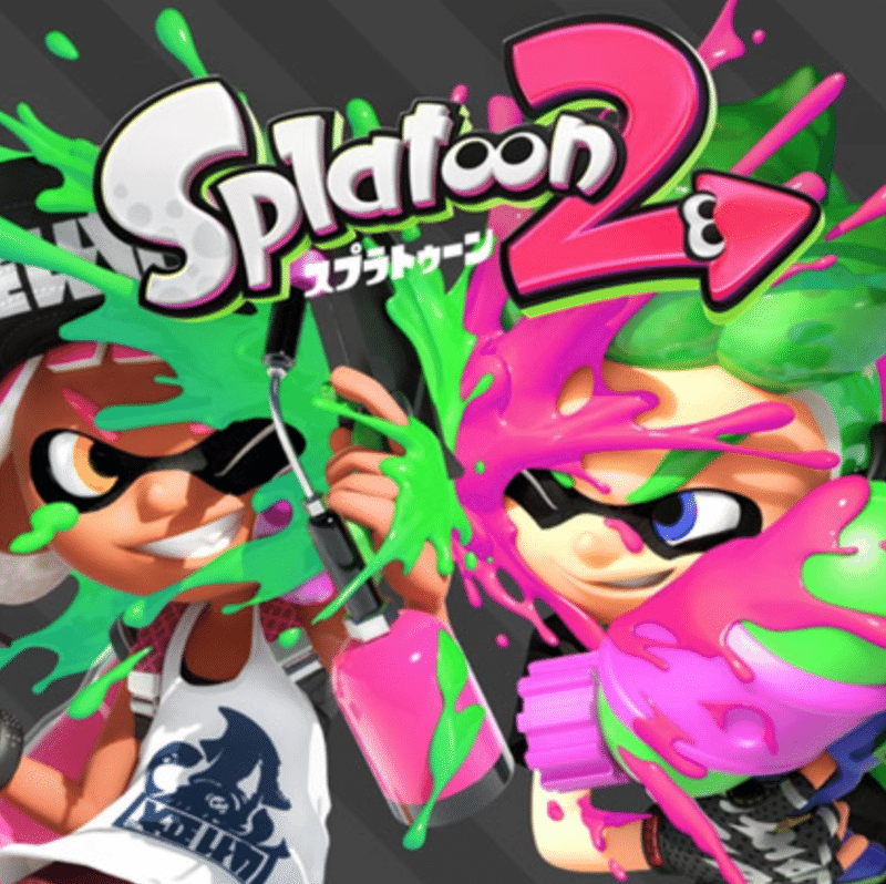 スプラトゥーン2におけるサーモンランのオオモノシャケと成否に関する研究 Sunny Sui Works Note