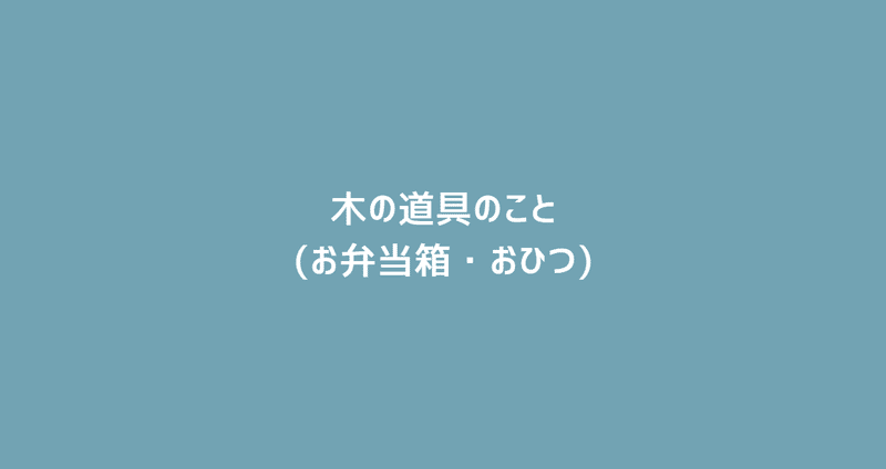 マガジンのカバー画像