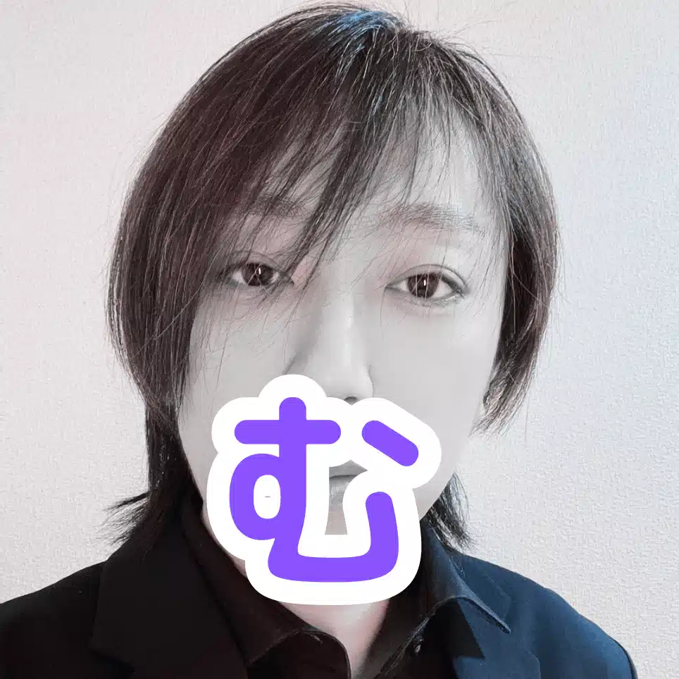 あきむー