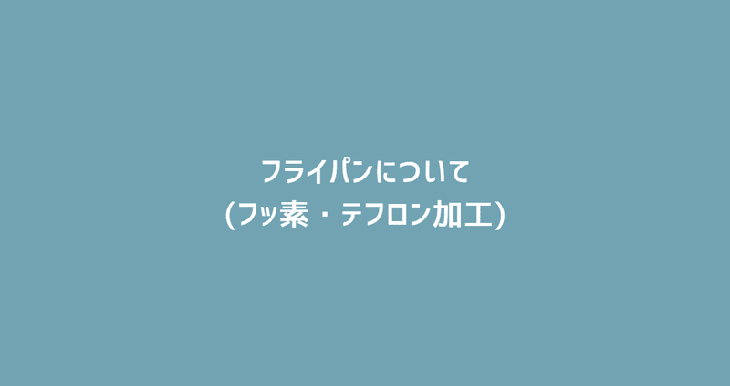 マガジンのカバー画像