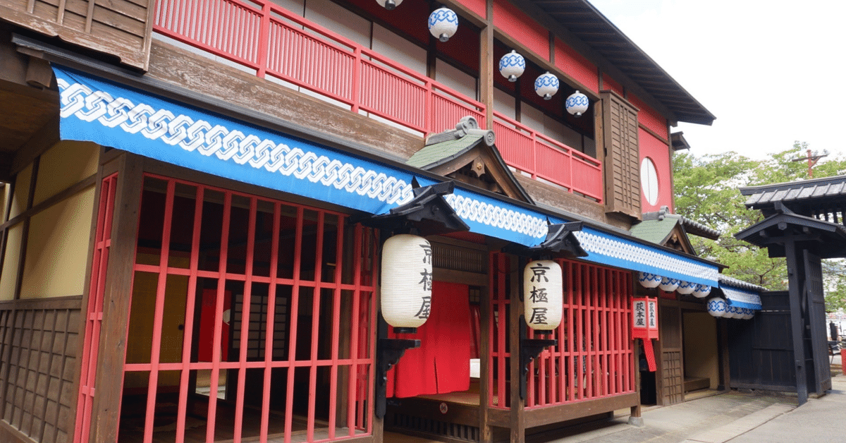 超小型皮装豪華限定本 にごりえ 樋口一葉 著 今野書房 番号入り 豆本 超小型皮装豪華限定本 にごりえ 樋口一葉 著 今野書房 番号入り