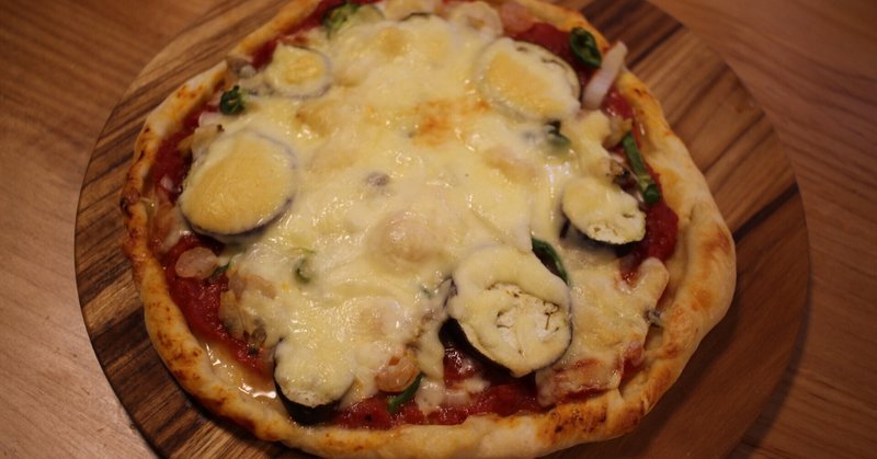【レシピ】フランス人の友達が教えてくれた普段使いのピザ生地