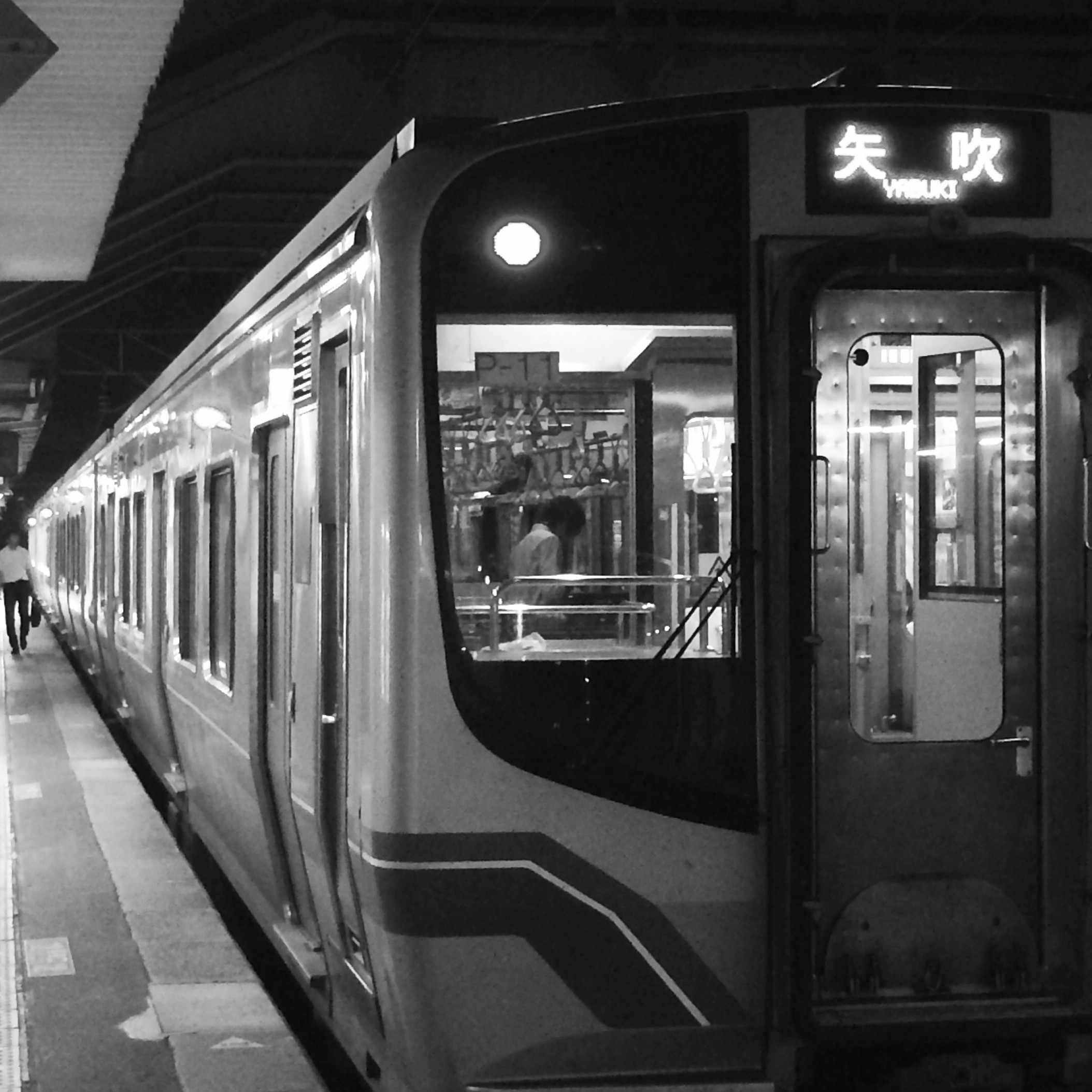 エーライヤッチャ エーライヤッチャ ヨイヨイヨイヨイ ノ ノ ノ ノ ノ ノ Radiojyo Note