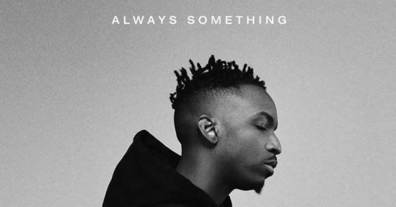 DMVエリア出身の3人Adé、Goldlink、Waleのコラボを楽しむ。(Adé - "SOMETHING REAL" feat. Goldlink & Wale)