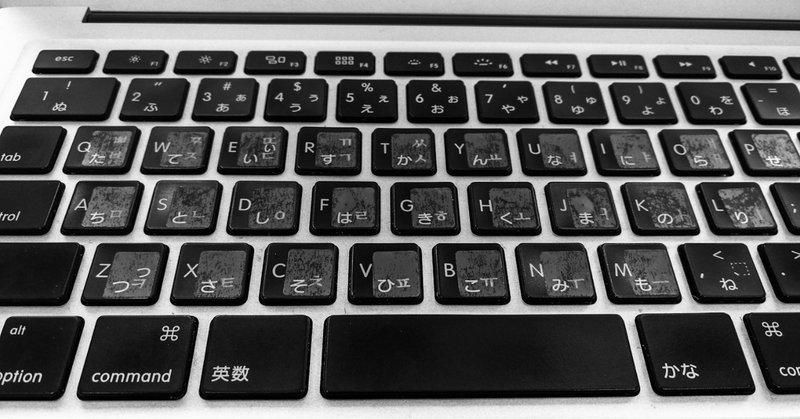 韓国語で働く環境の整備 ハングルシールをペタペタ セム Note 韓国語で働く環境の整備 ハングルシールをペタペタ セム Note