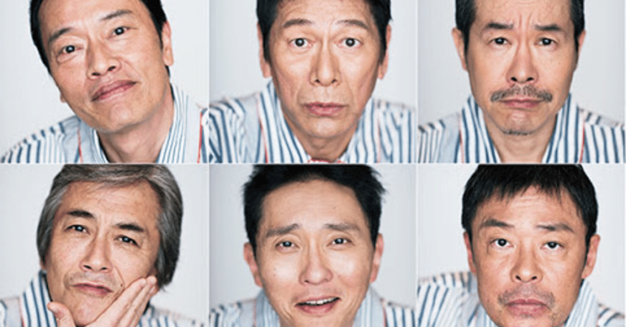 バイプレイヤーズ 10話 バイプレイヤーズ」から学ぶ、個性の活かし方｜松下はるか