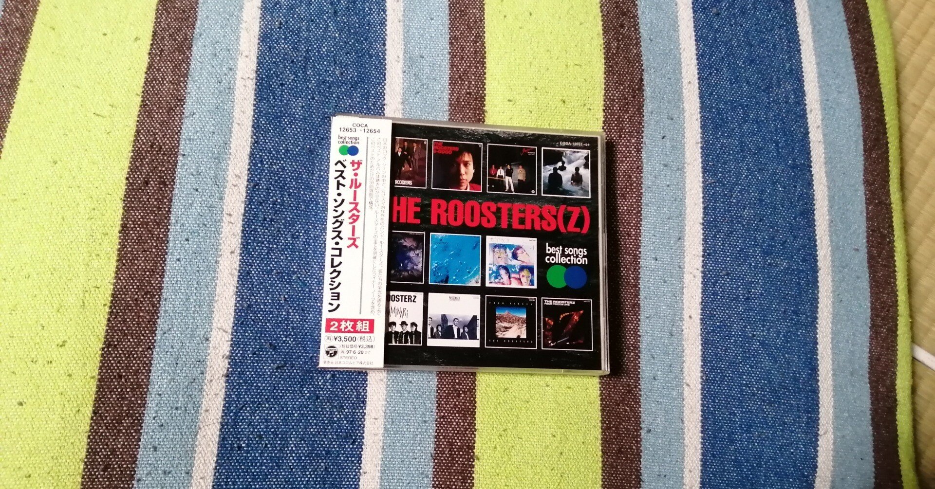 My Favorite Best Album～ザ・ルースターズ『ベスト・ソングス