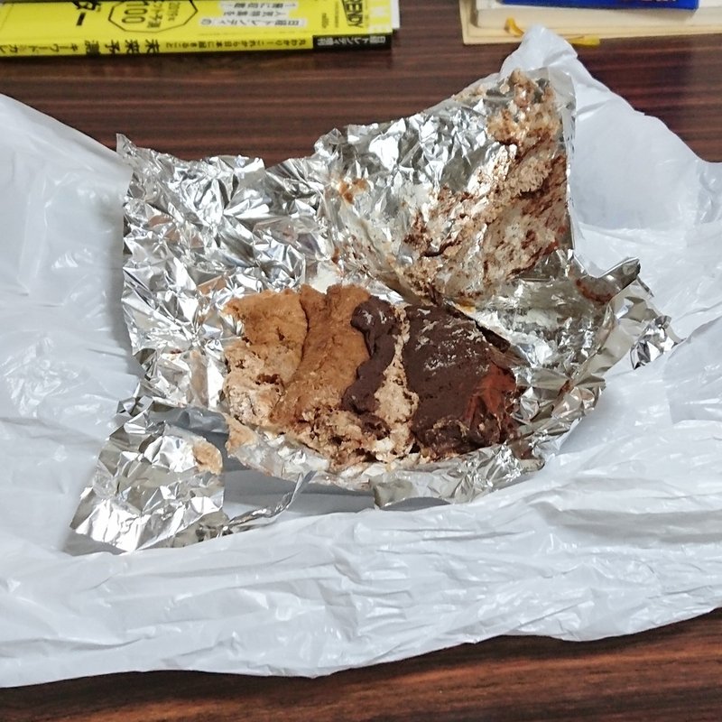 知らないおばさんにハーブスのケーキを潰される たちなおき Note 知らないおばさんにハーブスのケーキを潰される たちなおき Note