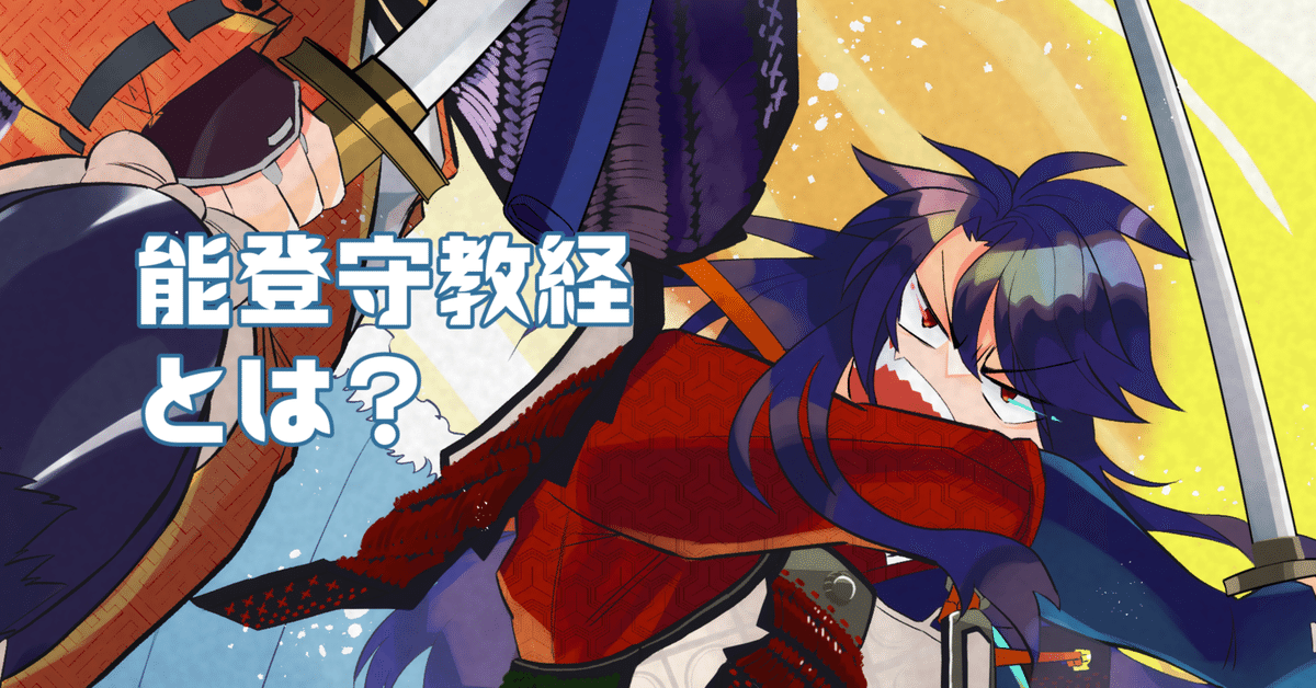 平家物語大事典 71sA28MeRcL._AC_UF1000,