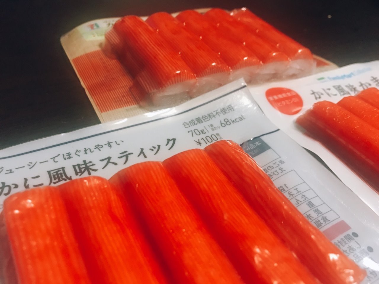 筋トレとカニかま ダイキ Note 筋トレとカニかま ダイキ Note
