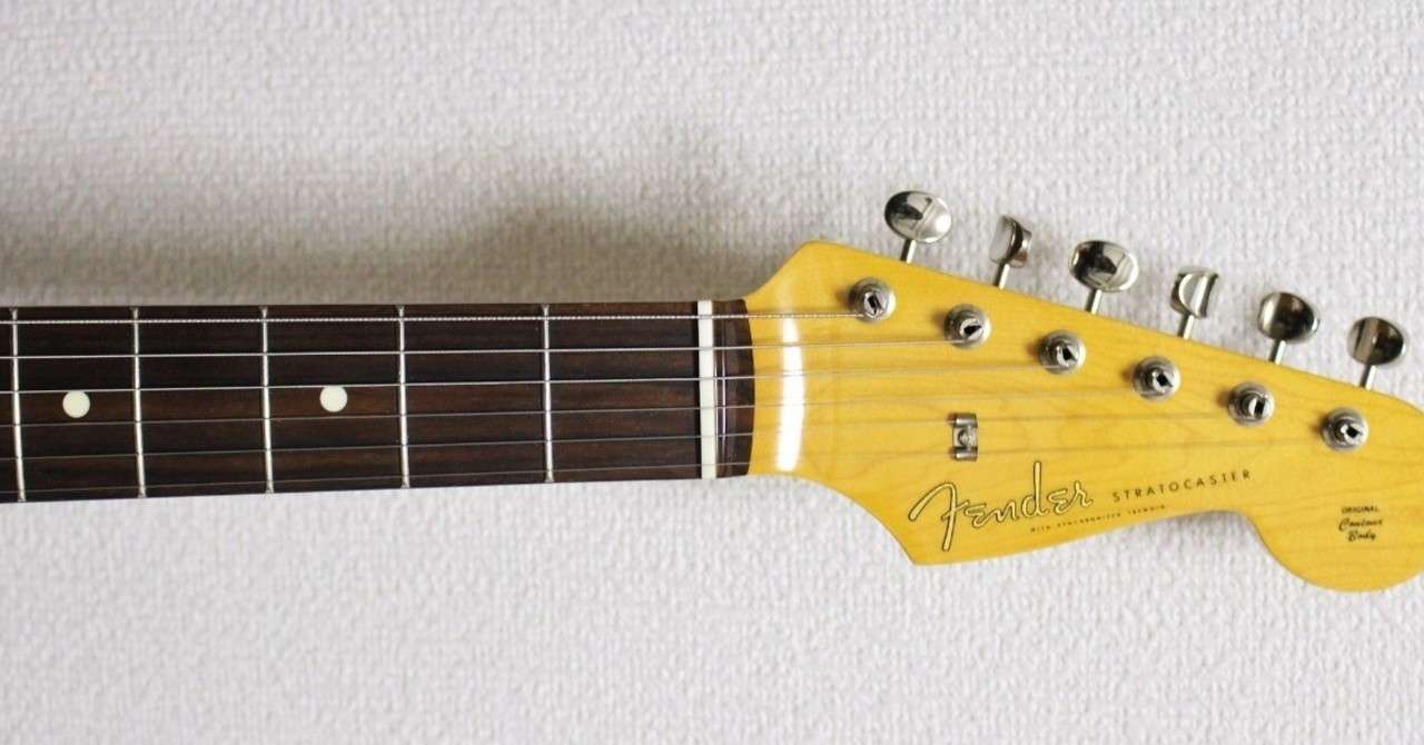 エレキギターのコードを練習する Satosaki Note