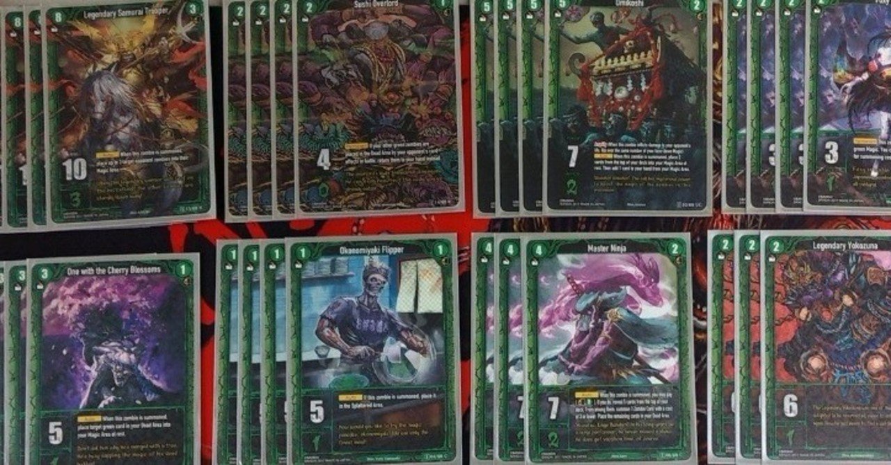 ZOMBIE WORLD ORDER」は最高にクールなTCGだ｜黒川