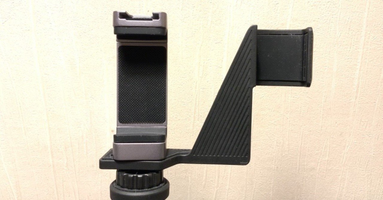 【良品】OSMO POCKET スマホブラケット付き Amazon | KIWIFOTOS DJI OSMO Pocket 2 と OSMO Pocket 対応