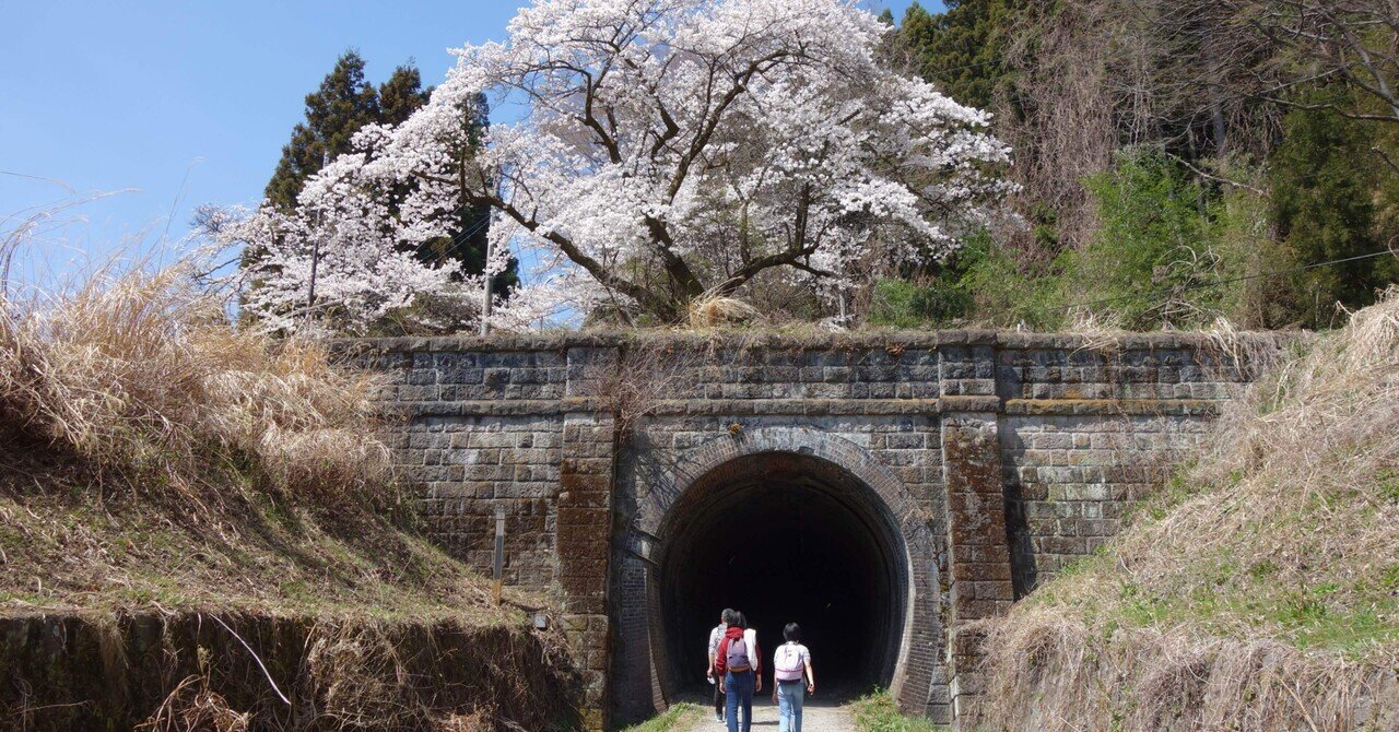 青春18きっぷで出かけよう！ 桜満開のアプトの道・信越本線横川