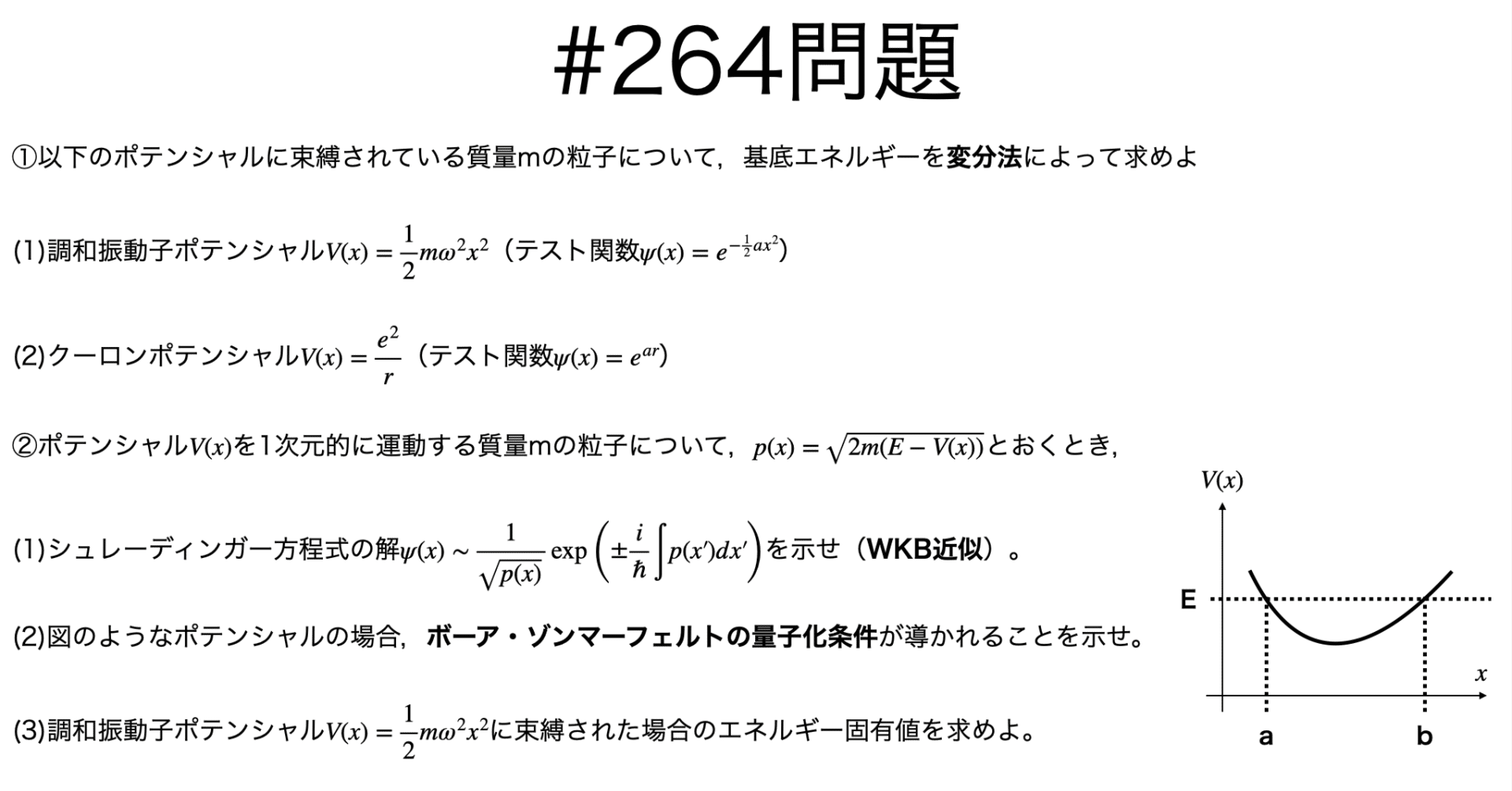 e58e37fd65de2a61b264be1cda3e4c