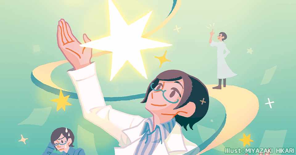 表紙イラスト Incu Be Vol 44 メイキング 宮崎ひかり Note