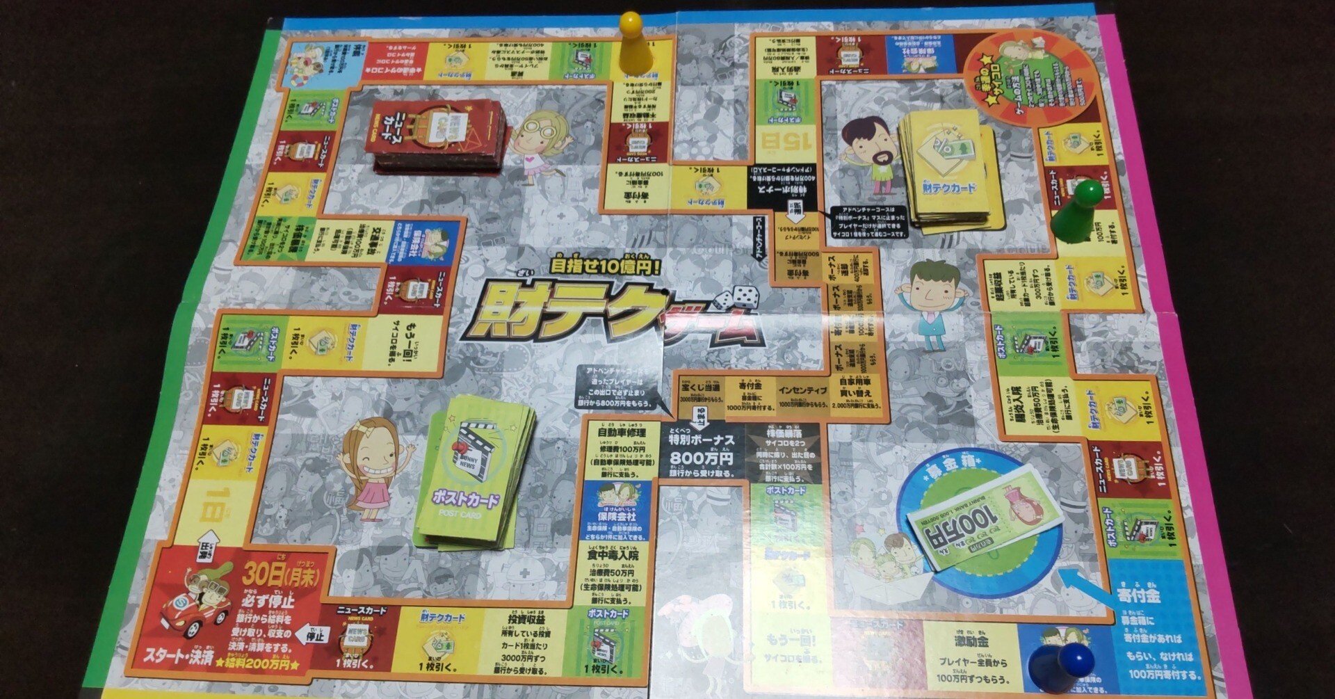 451f3e5a80adfcedc63c392cc4a752