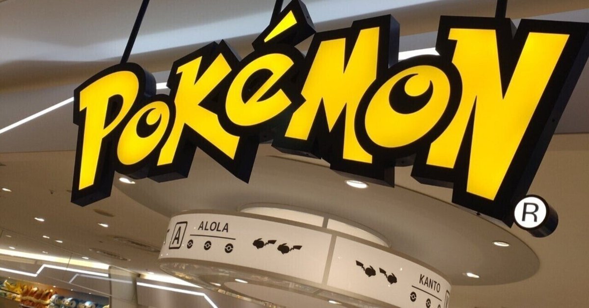 ポケモンセンタートウホクサンキューカードジラーチブースターヒトカゲ