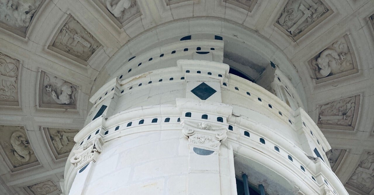 後編】シャンボール城（Château de Chambord）：レオナルド・ダ