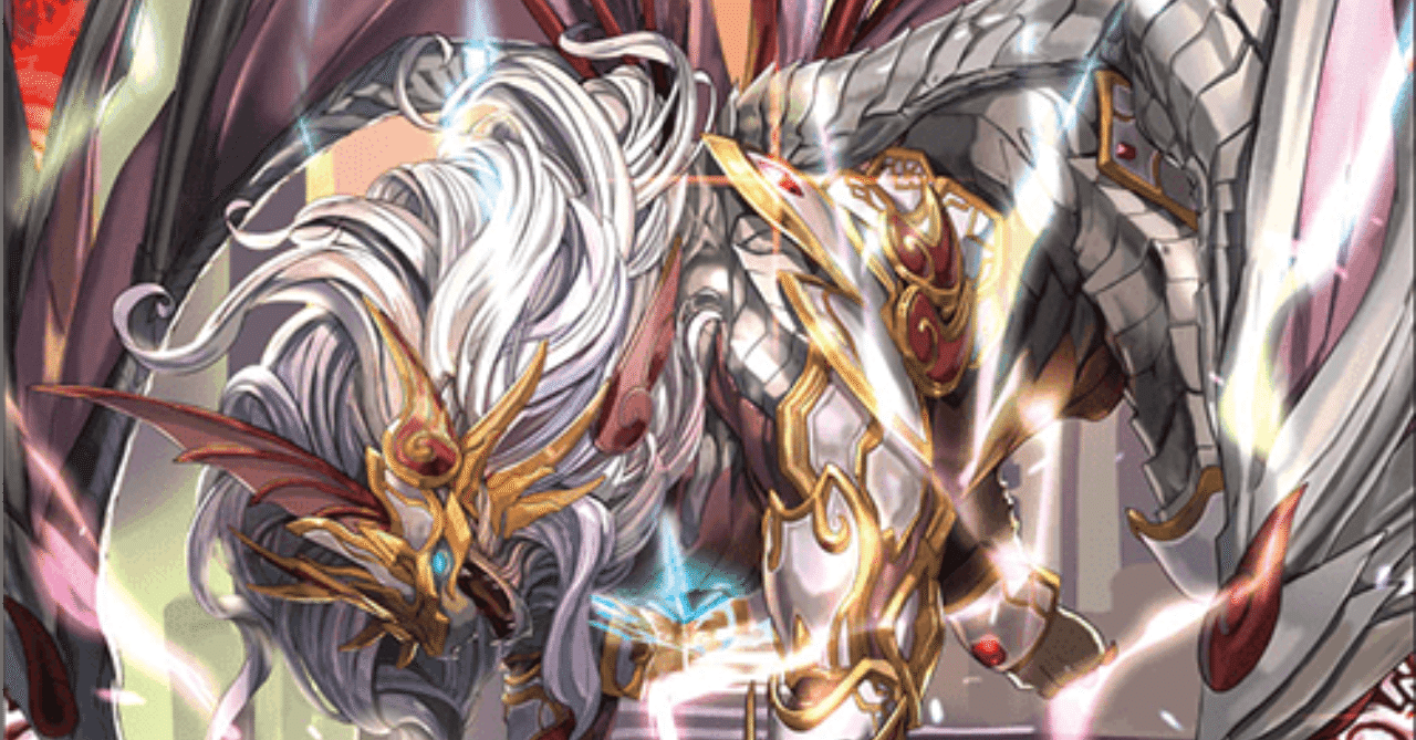 結局のところ皇獣ってどうなの？｜みねお@バトルスピリッツ