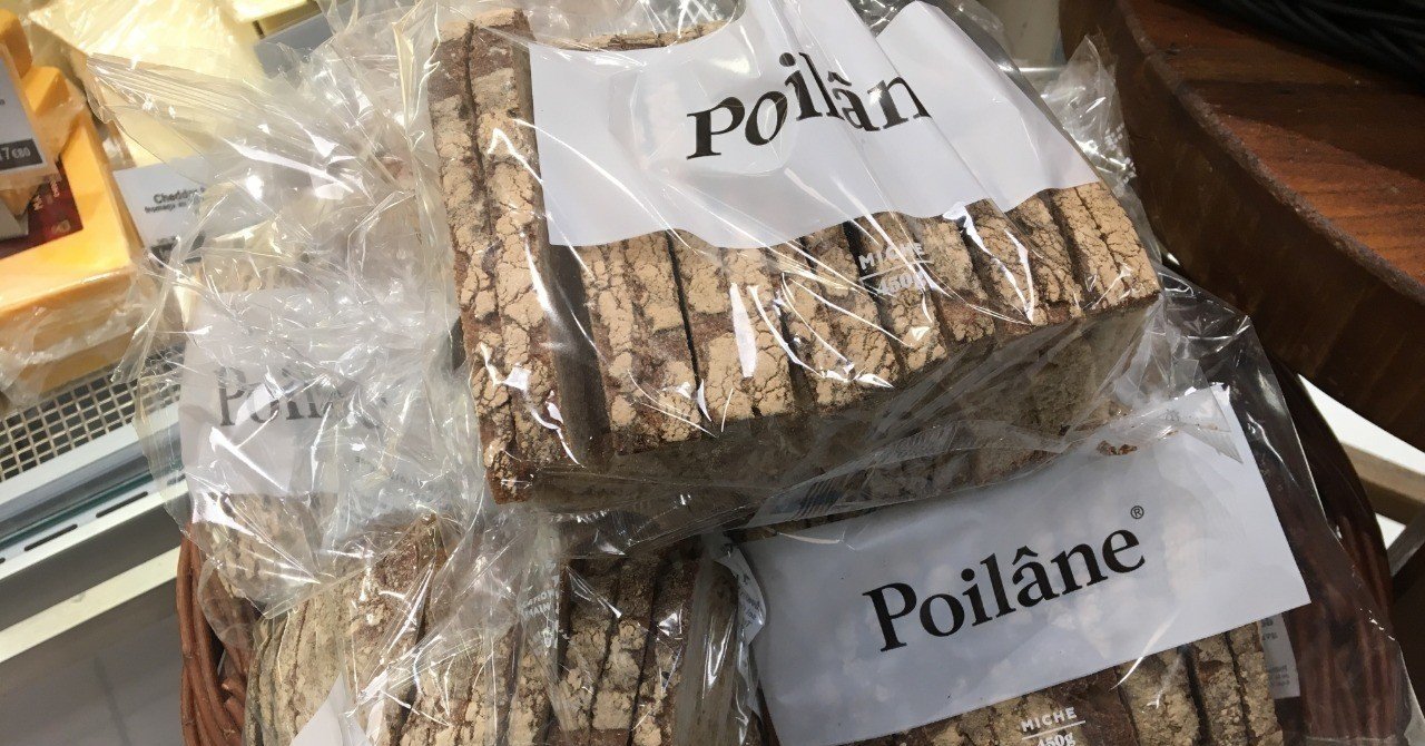 パリで人気のパン屋さんPoilâne（ポワラーヌ）の意外で便利な買い方_