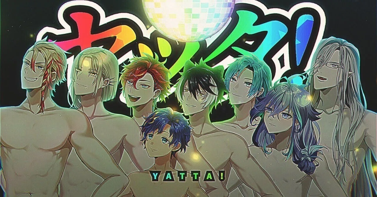 TEMPANTSU「YATTA!」（ボーカルミックス）｜鈴木将太