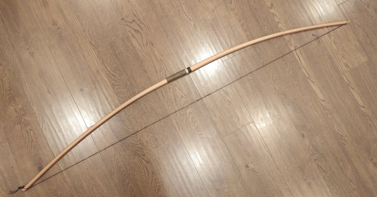 単材弓(単弓/丸木弓) Self bow その4 槻弓 欅/オオバケヤキ