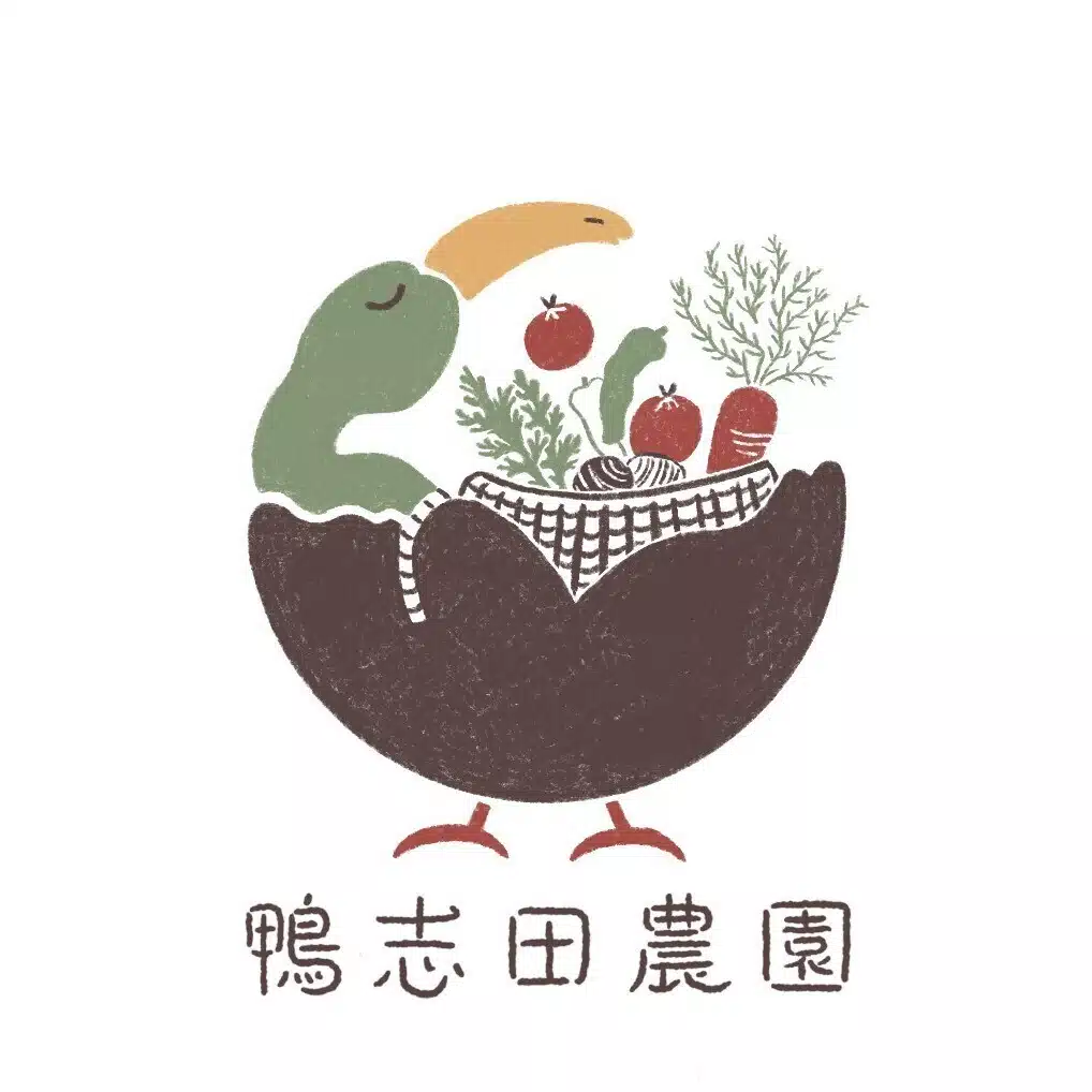 鴨志田農園