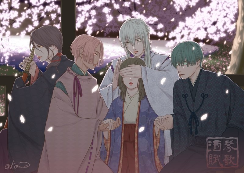 春めいてきましたね Konno イラスト Note